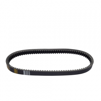 CORREIA TRANSMISSAO NMAX 160 17-20 GP7