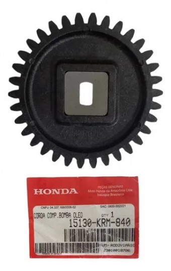 ENGRENAGEM BOMBA OLEO TITAN 150 04-15/ FAN 125/150 09-15/ NXR 150 06-15 HONDA