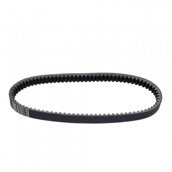 CORREIA TRANSMISSAO NMAX 160 21 EM DIANTE GP7