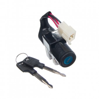 CHAVE IGNICAO BIZ 125 09-10 CONDOR